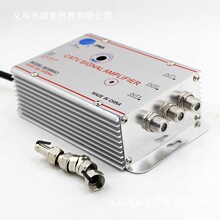 视贝家用有线电视放大器模拟数字一分二模拟分配器地面波信号度瑜