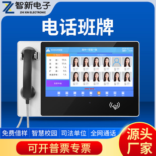 21.5��У�@��ҕ�lͨԒ�CIP�����Ԓ��Ӱ����|�����Ԓ�C�ǻ�У�@
