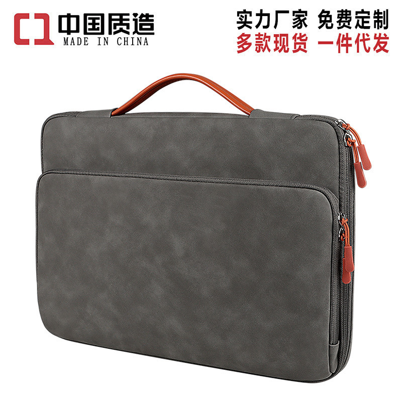 Wholesale Hand Laptop Bag Liner Bag 13415.6inch Tablet Protective Sleeve Can Be Printed Logo