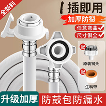 ���lȫ�Ԅ�ϴ�Cͨ���Mˮ�ܼ��Lܛ��עˮ����ˮ����ˮ���L�ܽ��^