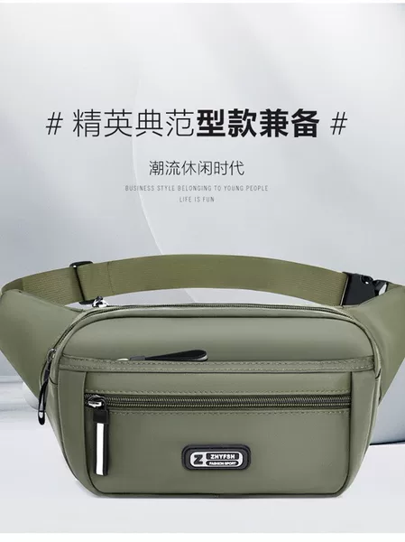 New Men's Waist Bag, Casual Sports Chest Bag, Fashionable and Versatile, Trendy and Lightweight Oxford Fabric Single Shoulder Crossbody Bag