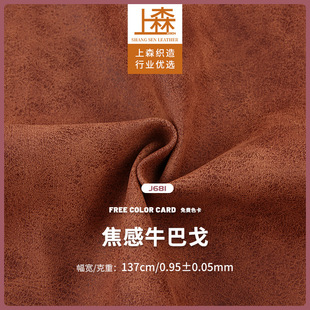 PU�ｹ��ţ�͸��pɫ�͹������1.0mm�Ӻ����b���Ь�����l