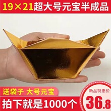 19*22���Ʒ��Ԫ����Ʒ�ֹ��ۯB��Ԫ���a�����lһ��1.2�f���ֹ�