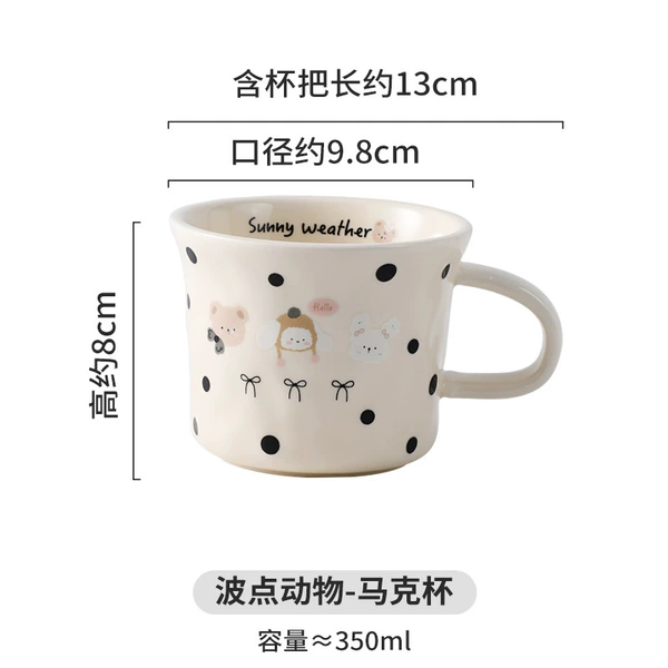 Three animals - hand holding cup