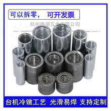 ��\�A����ĸ���ӽӵؼ��L�F��ɫ�׹���ñ�ݽz�U�B����ĸ���^��ĸ