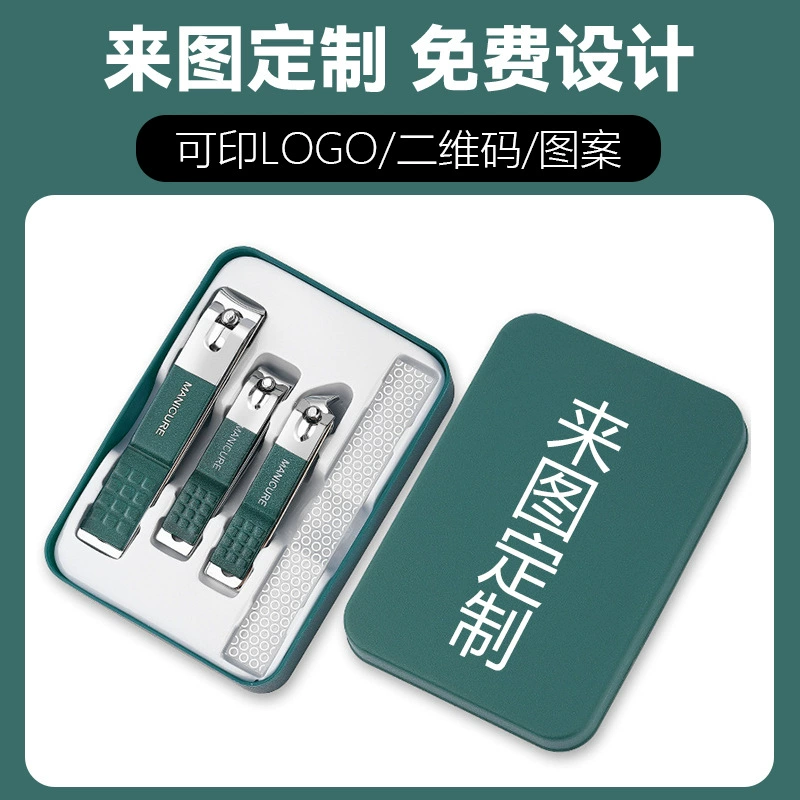 Набор ножей для ногтей с логотипом