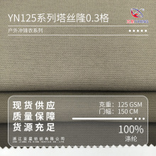 ���z¡0.3�����������p�����\�ӷ�ˮ�L�_�h�¹��bѝȹ����