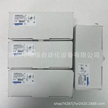 施耐德/特勒美科，十字限位开关，XCKMR54D1H29,  全新 现货 议价