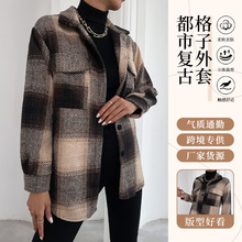 秋冬棕色格子衬衫女士复古潮流外套 跨境外贸休闲设计感通勤上衣