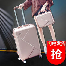 行李箱女学生韩版大容量20寸潮流24男万向轮拉杆旅行28子母箱
