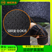 ��OK���ͺϝ�ˮ�ϼ�T�����Ɵoζ�z�\�������ٸɷ�ˮ����͸��