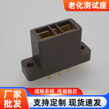 TO-3P(5.08)-30A ϻ yԇ  DIPֱ~僽