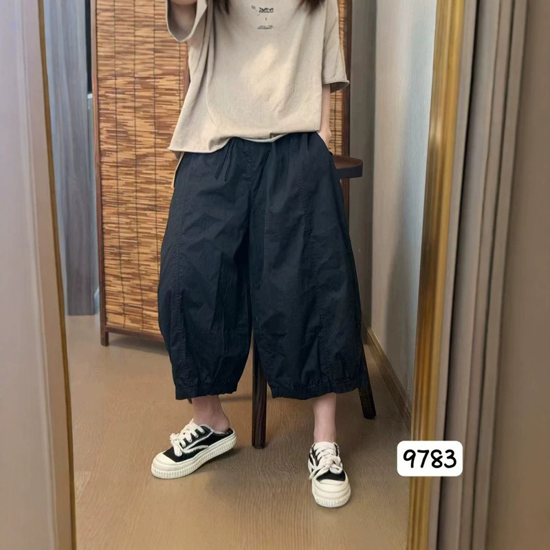 26 Summer Women's New Korean Style Lantern Pants Artistic Retro Simple Fashion Versatile Lightweight Cropped Pants 26 Summer Women's New Korean Style Lantern Pants Artistic Retro Simple Fashion Versatile Lightweight Cropped Pants