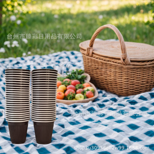 2.5oz pp material double color cup coffee cup drinking cup tasting cup disposable coffee cup corrugated plastic cup