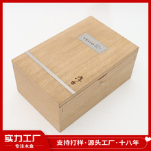 ˽�˶�����ľ���ľ�� �����YƷľ�� ���wʽľ�|�ƺУ��Ϻ����S��