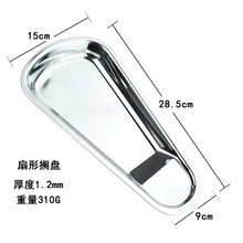 304/201�����͊A�P���P䓔R�P����A�бP���αP��©�������ƽ�P