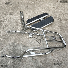 ̫�ӿ�GN125���aС̫����ʽĦ��܇HJ125-8���_̤��؛�ܺ�R�_β��