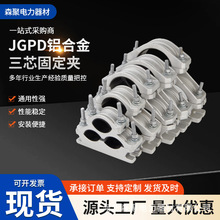 JGPD��о��|�̶��A�X�Ͻ���u��Ʒ������|�A��������̽�߾��A
