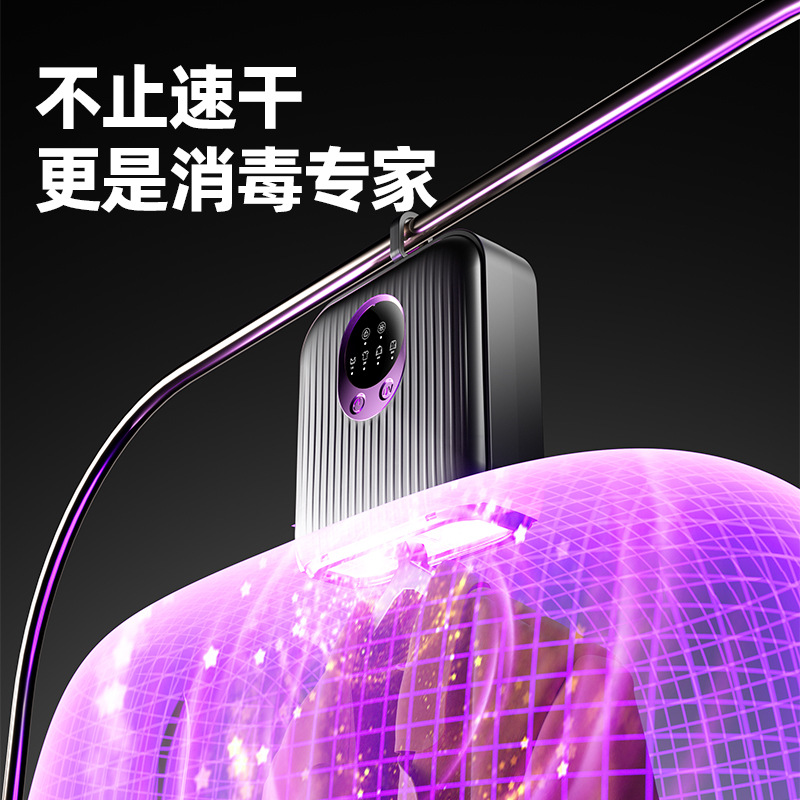 Household Mini Small Clothes Dryer, Smart and Convenient Dryer, Foldableable Storage Dormitory Drying Clothes Artifact