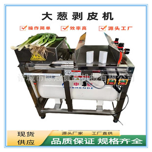 �¿���[ȥƤ�C�߉���_ϴʽ��[��Ƥ�CС���[ȥ���C�J��ȥ�~�C