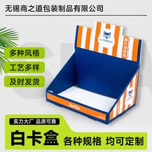 �S�����l�׿��� ������з�YƷ����߰��b�Ќ������չʾ��