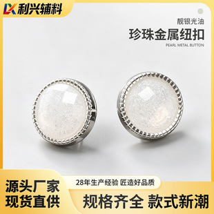 ������X߅���ټ~��10mmᘿ��r��ë���_���߼����p���ֿp�b���