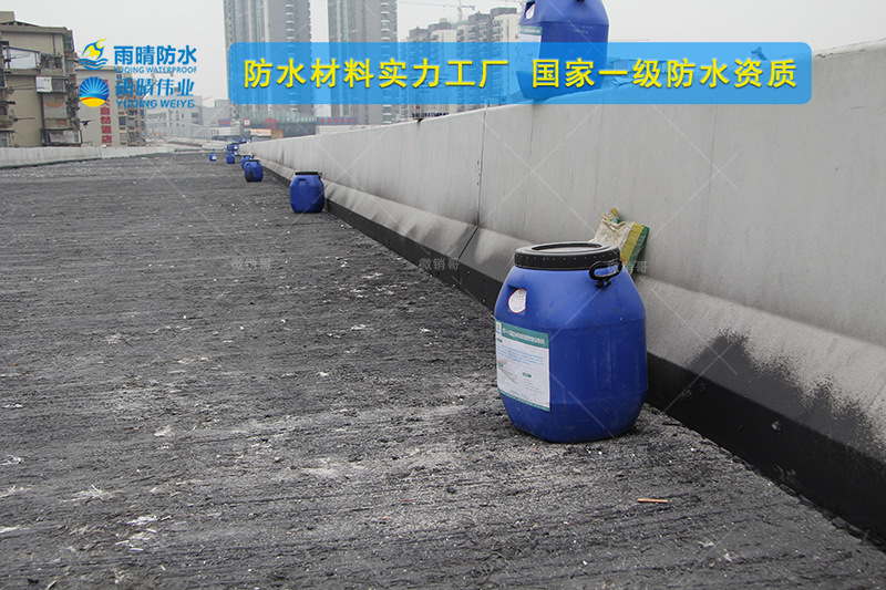 神木PBR-I高聚物道桥防水涂料公司地址