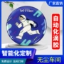3m防伪定制异形标签