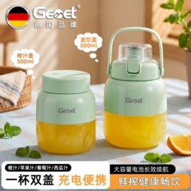养生壶;家用空气炸锅;搅拌机