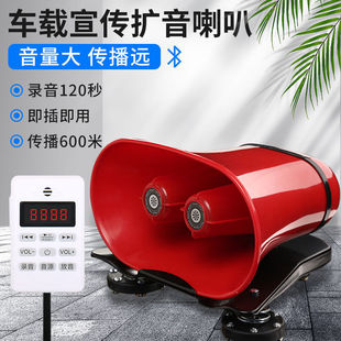 �S��ֱ��12V90v�U����܇�d�V���������ȴ��ʺ�Ԓ�P��������u