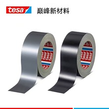 ��10֧�𶩡���ɯtesa4687 ���������ܵ��޲�ƴ�ӿ���˺1.06m*25m