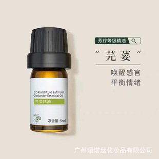 �η�����ܾݴ5ml���Ѹй�ƽ����w��Ȼֲ�� �U����޹