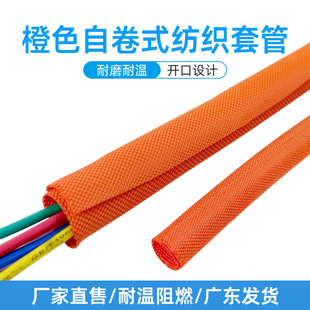 �_���Ծ�ʽ�����׹ܳ�ɫ��ȼ��܇������ĥ����늾����o�׾����W��