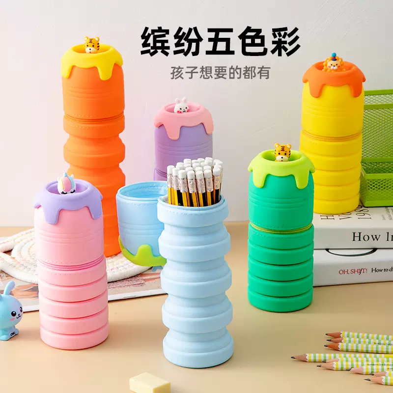 跨境创意卡通硅胶学生笔袋可伸缩解压笔筒可爱学生笔盒可批发定制