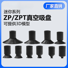 ?SMC����ZP2/3/4/6/8ϵ��������P���I�Cе�֚����� ���z����