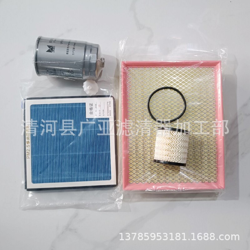 QQ图片20221206185920_conew1