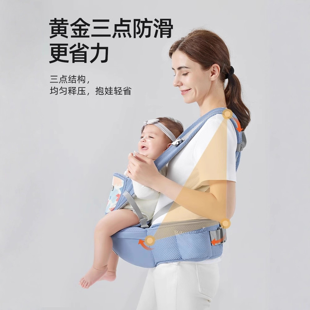 貝ペプチド斯腰腰掛けの赤ちゃんは赤ちゃんを連れて外に座って腰掛けをします。