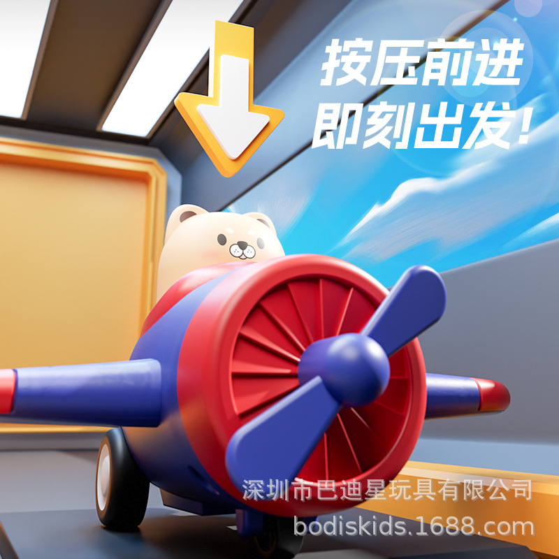 Presionar aviones juguetes de dibujos animados inercia juguetes de ingeniería coche de dibujos animados bebés lote