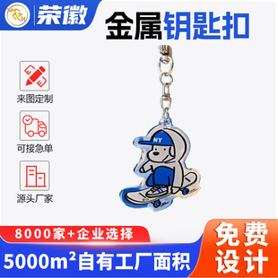 ������耳׿�diy����͸���������Ƕ���Ԫ�����ͨ�����ӡlogo