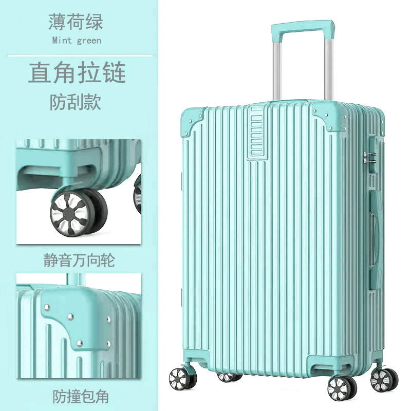Universal suitcase, durable bag, 20 inch, 24 inch