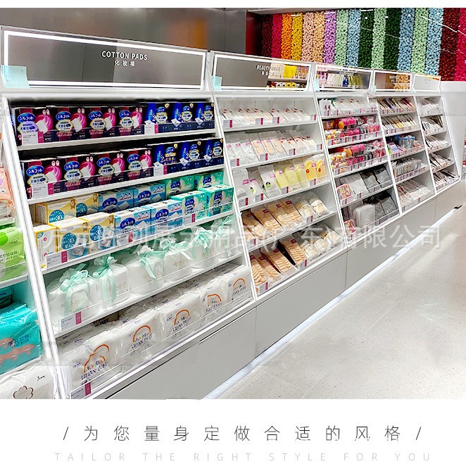 调色师wowcolor美妆展示柜台中岛货架护肤品面膜柜设计订货展柜