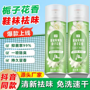 �V�ϗd�ӻ���Ь�m�\��Ь����ζЬ�Ӯ�ζ���F�Ҿ���Մ�����