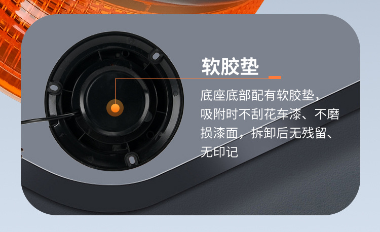 Car warning light engineering LED rotating strobe light high-brightness 12V24V circular ceiling light car warning light