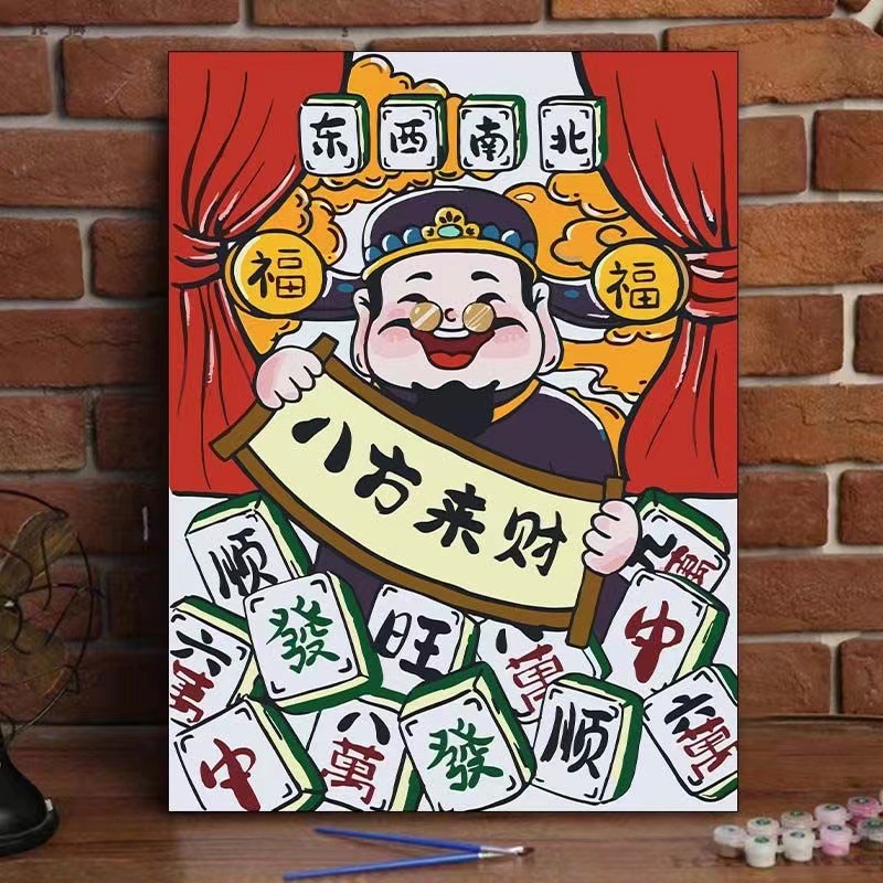 Suministro directo de fábrica [color fácil pintura] bricolaje digital pintura al óleo Dios de la riqueza nacional moda sala de estar dormitorio acrílico pintura al óleo decorativa