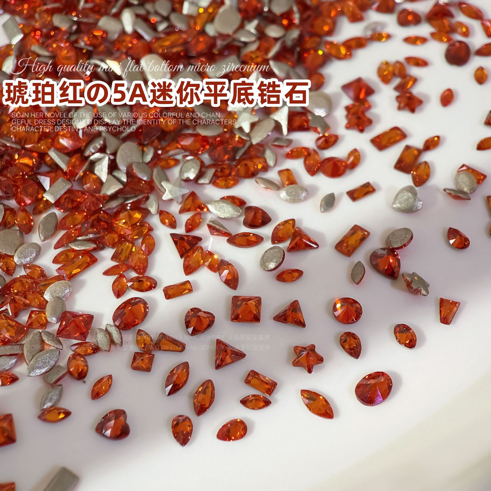 琥珀红色平底锆石美甲钻饰爆款桔红迷你平底异形锆石混款指甲饰品