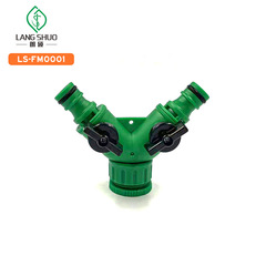 Car wash water gun three-way conversion adapter garden plastic belt switch water pipe connector Y-type three-way conversion valve
