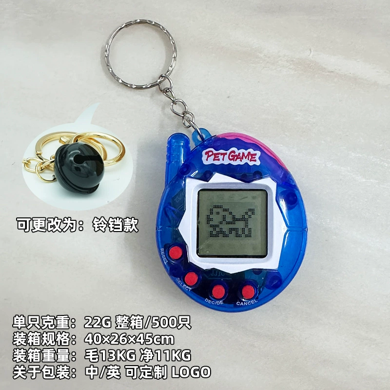 Игрушка, Тамагочи, игровая консоль, кукла, питомец, оптом