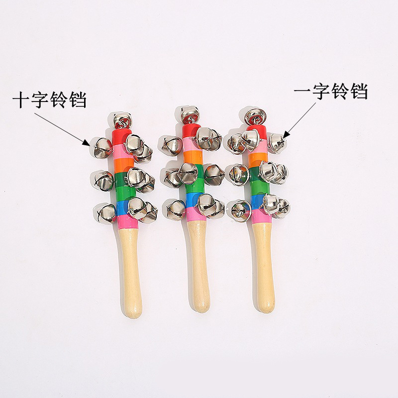 Campana para bebés, campana para bebés, juguetes de educación temprana, orfe, fábrica de instrumentos musicales, jardín de infantes, campana para bebés, campana para bebés, campana para bebés