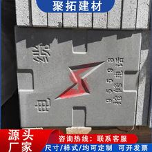 ��������|���w�� ���������O����ˮ����β�u ʩ���ھ�ʾ��