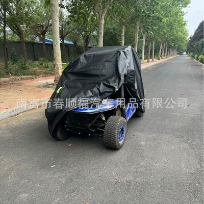 Car clothing Cover 420D Oxford Cloth
